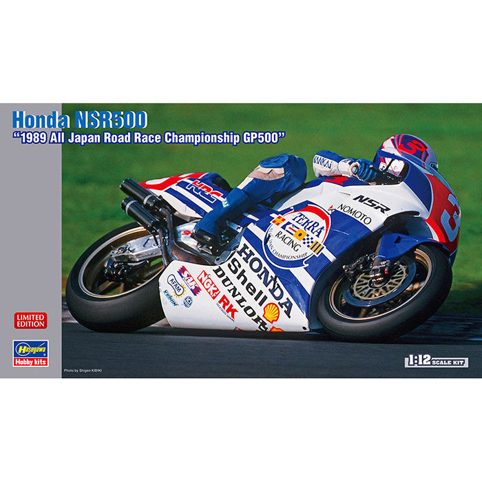 HASEGAWA 1/12 Honda NSR500 "1989 All Japan GP500"