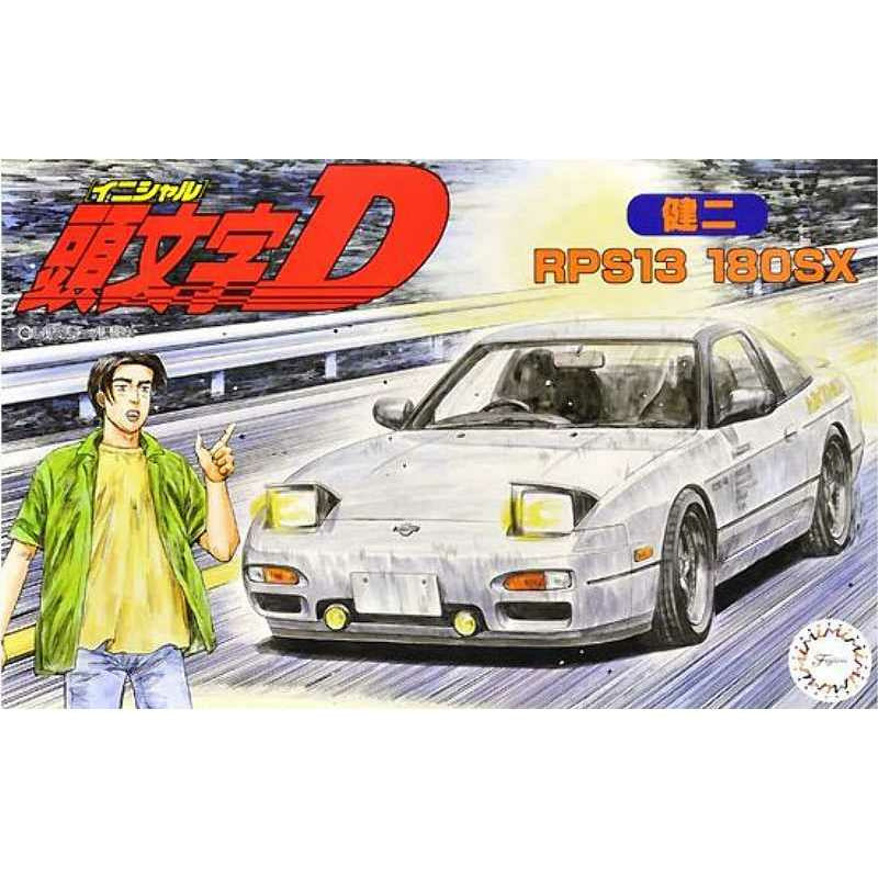 FUJIMI 1/24 Initial D RPS13 180SX Kenji