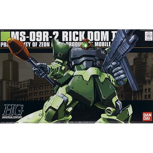 BANDAI 1/144 HGUC Rick Dom II Light Green Version