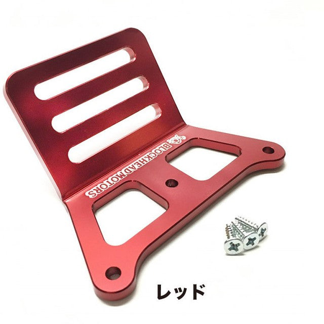 BLOCKHEAD MOTORS Aluminium Bumper - Red