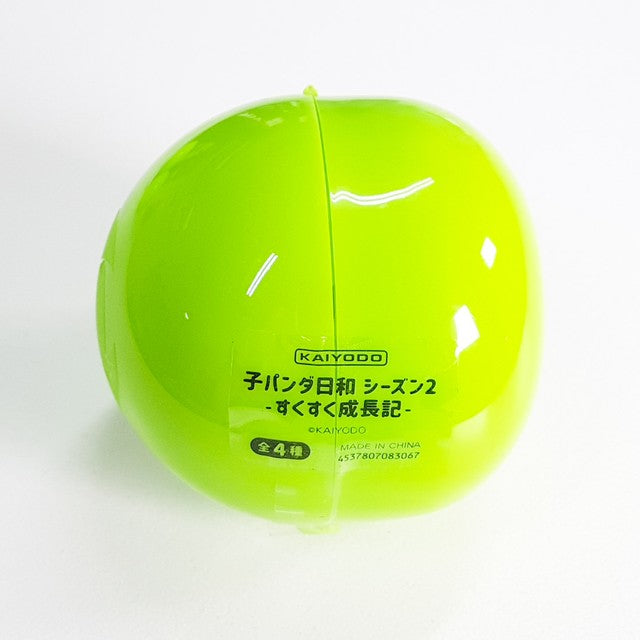 KAIYODO Panda Season 2 Lucky Dip Ball