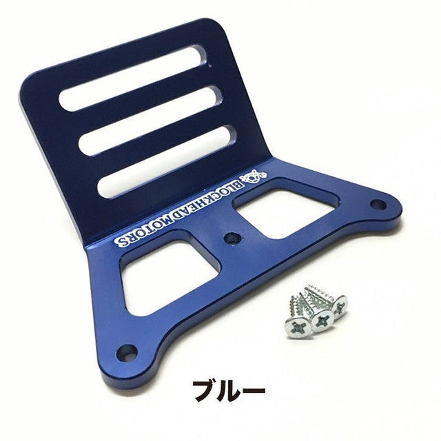 BLOCKHEAD MOTORS Aluminium Bumper - Blue