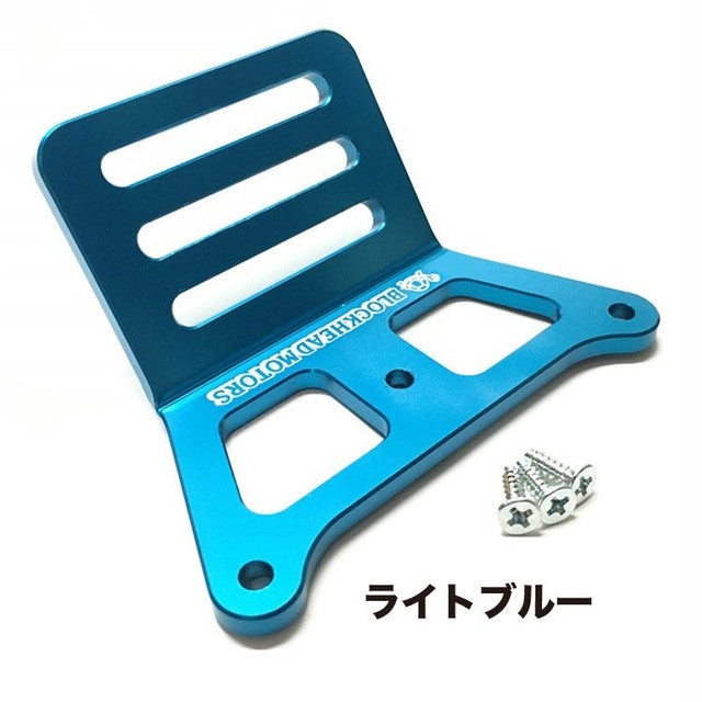 BLOCKHEAD MOTORS Aluminium Bumper - Light Blue