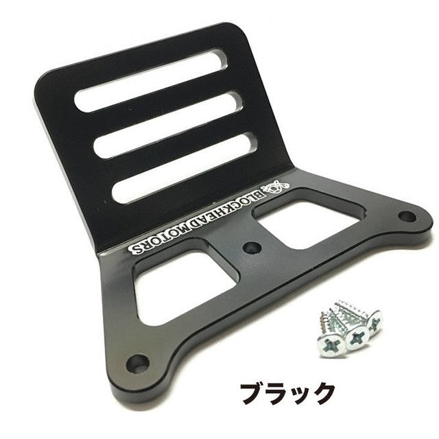 BLOCKHEAD MOTORS Aluminium Bumper - Black