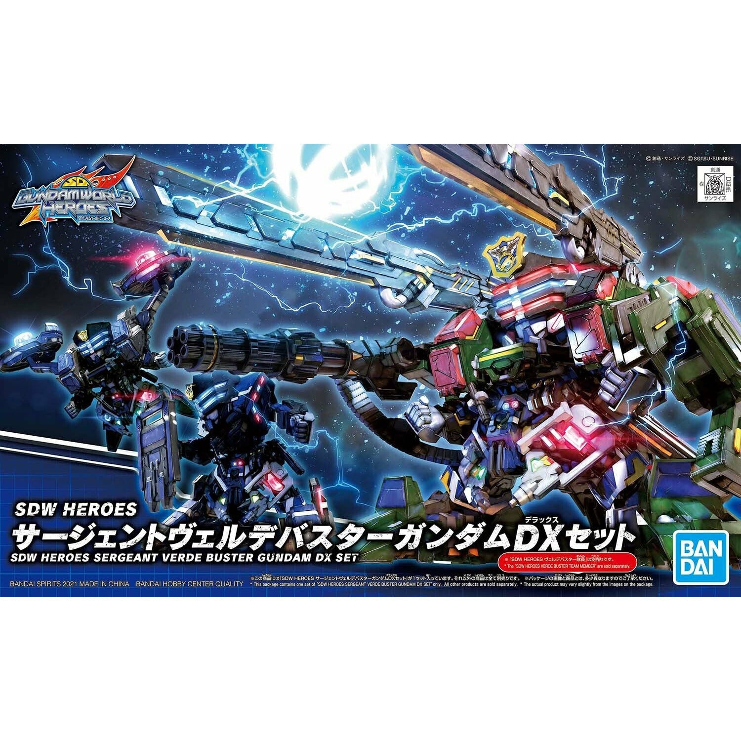 BANDAI SDW Heroes Sergeant Verde Buster Gundam DX Set