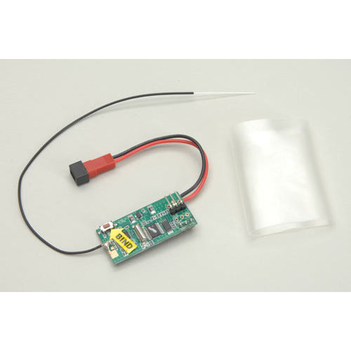 JOYSWAY Caribbean 2.4GHz Receiver