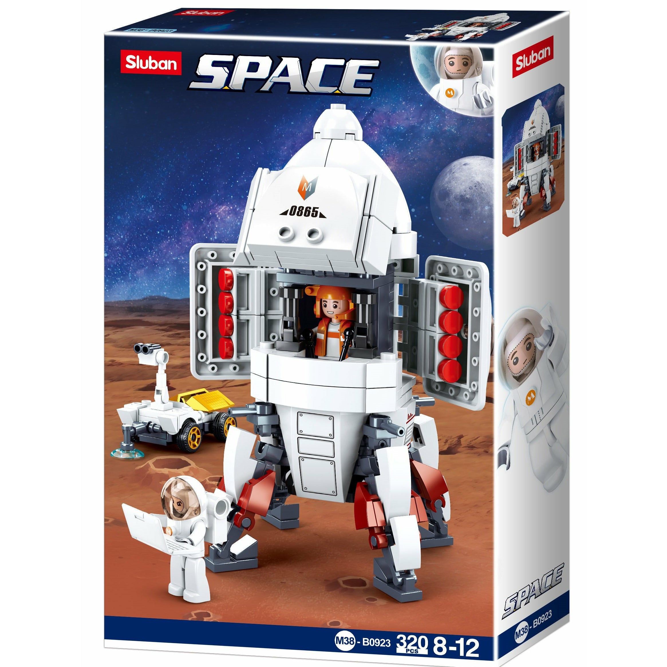 SLUBAN Space Saturn Landing Module 320pcs