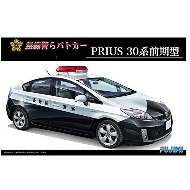 FUJIMI 1/24 Toyota Prius 30 Series Early Model