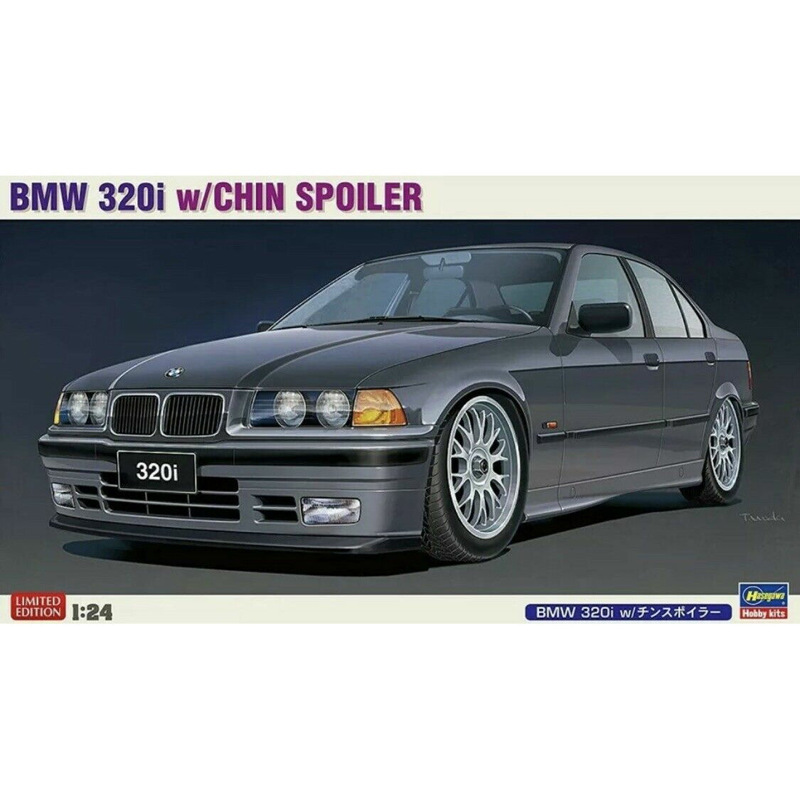 HASEGAWA 1/24 BMW 3201 w/Chin Spoiler