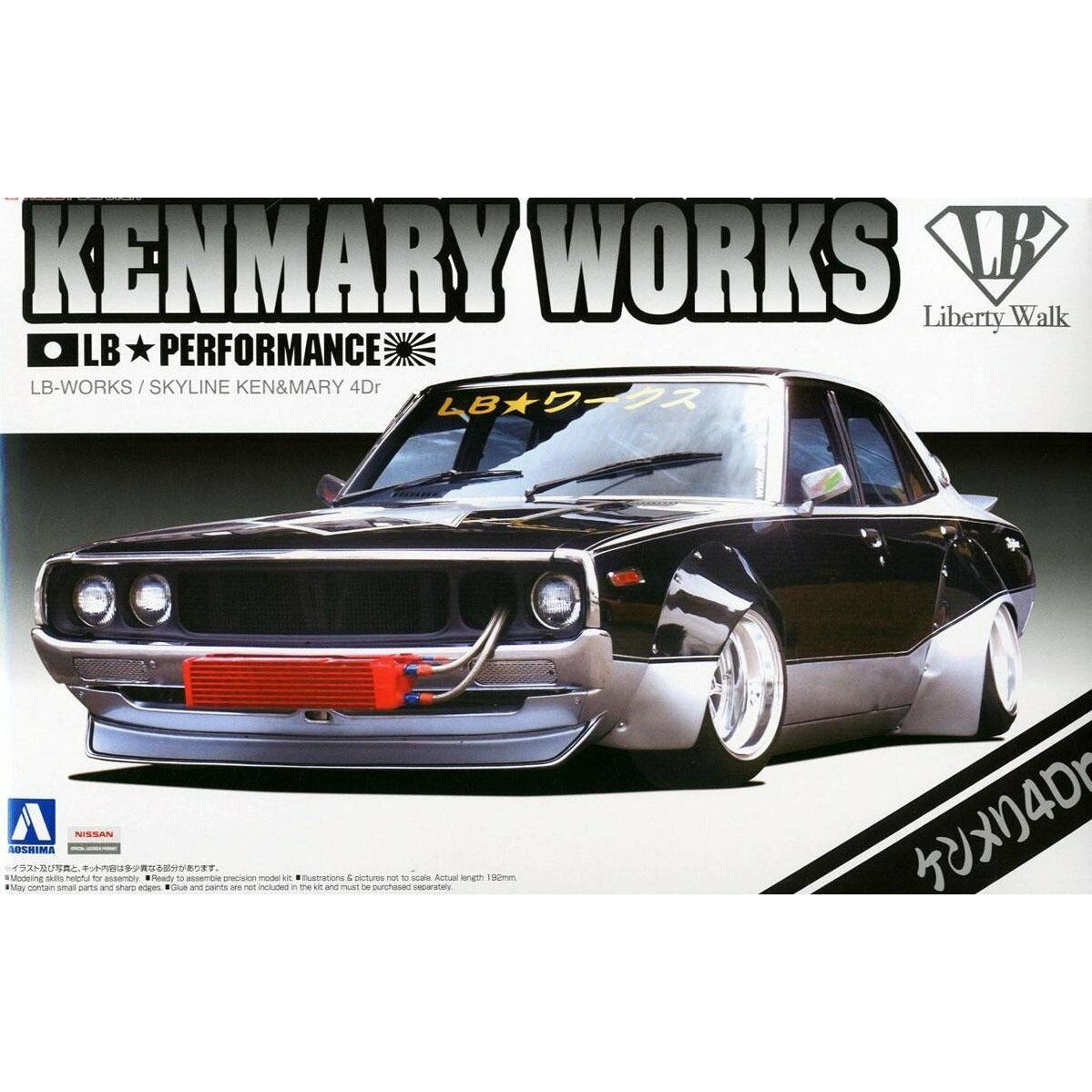 AOSHIMA 1/24 LB Works Kenmary Works 4Dr