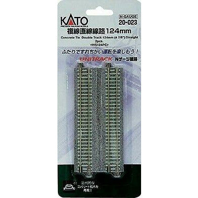 KATO N Concrete Tie Double Track Straight 124mm (2 Pack)