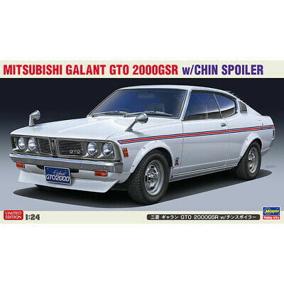 HASEGAWA 1/24 Mitsubishi Galant GTO 2000GSR w/Chin Spoiler