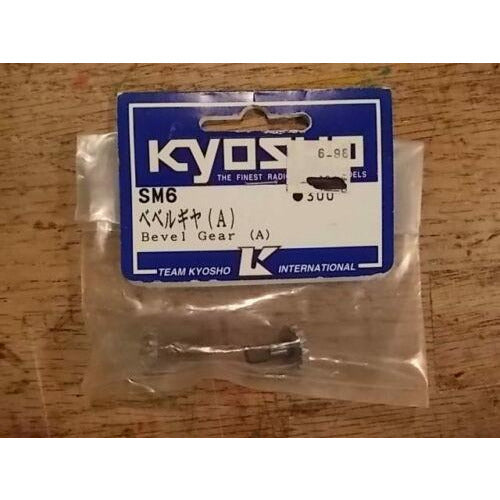 KYOSHO Bevel Gear (A)