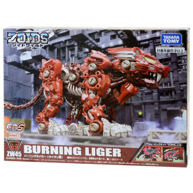 TAKARA TOMY Zoids Burning Liger