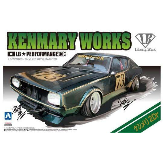 AOSHIMA 1/24 LB Works Ken Mary 2Dr