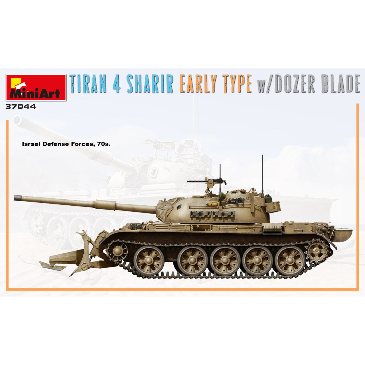 MINIART 1/35 Tiran 4 Sharir Early Type with Dozer Blade