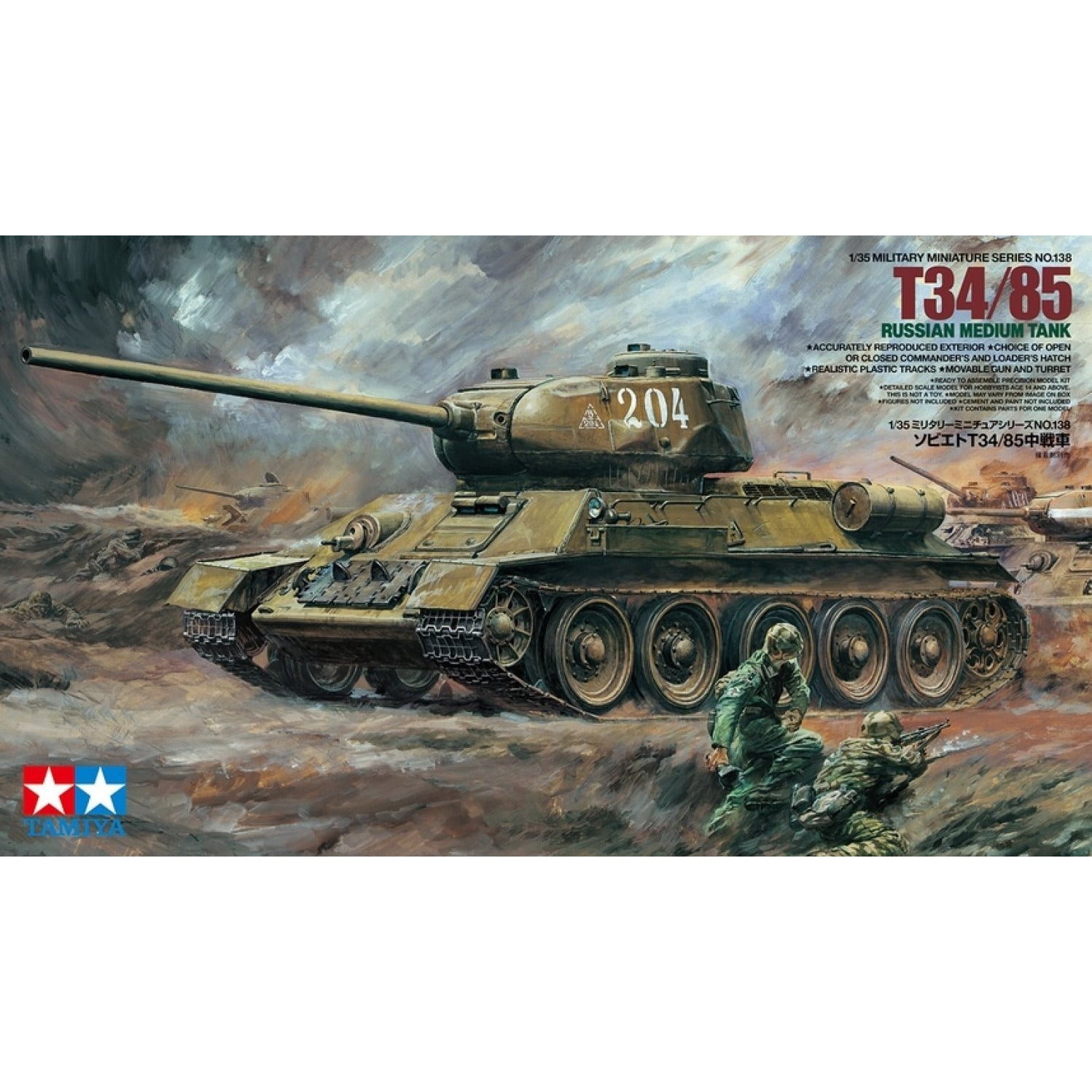 TAMIYA 1/35 Russian Medium Tank T34/85