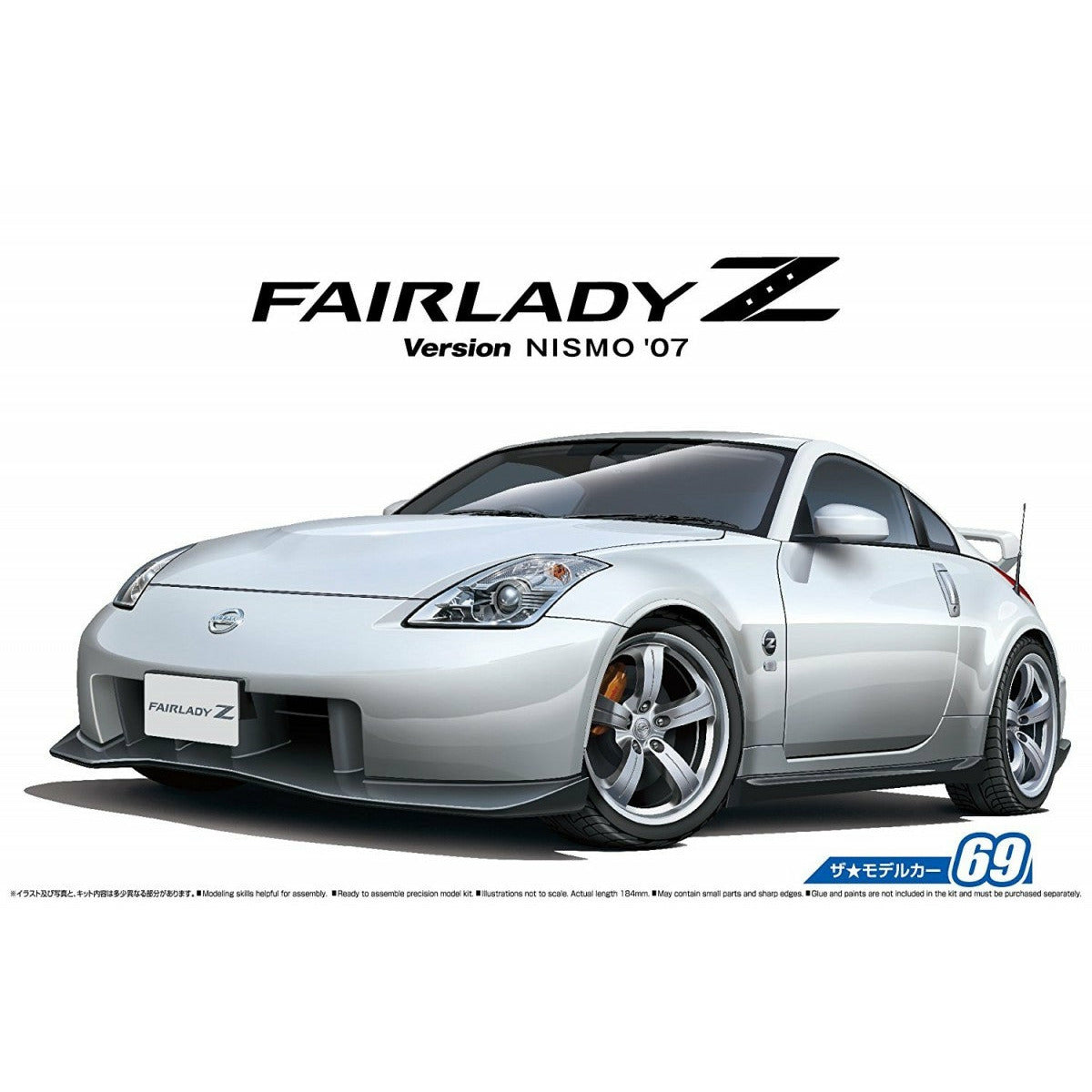 AOSHIMA 1/24 Nissan Z33 Fairlady Z Version Nismo '07