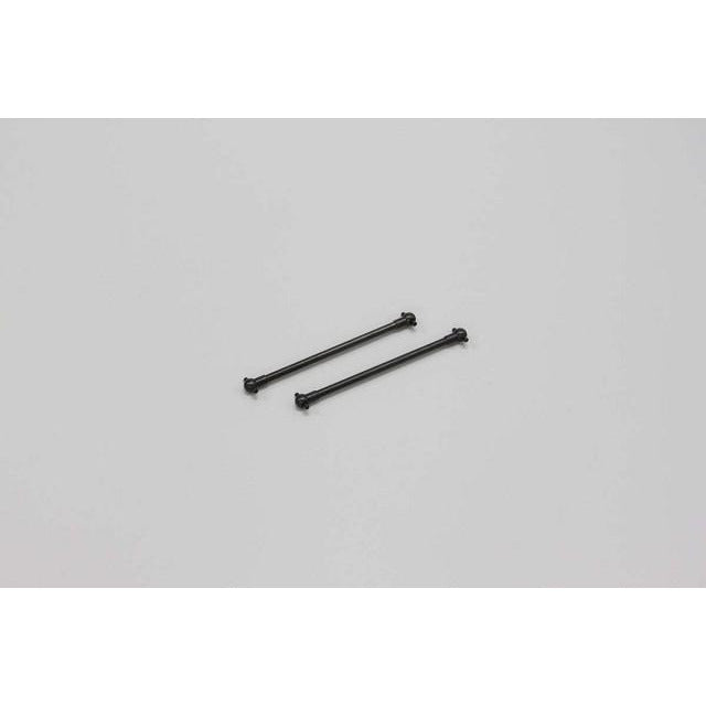 KYOSHO 5.8mm Swing Shaft (73mm)