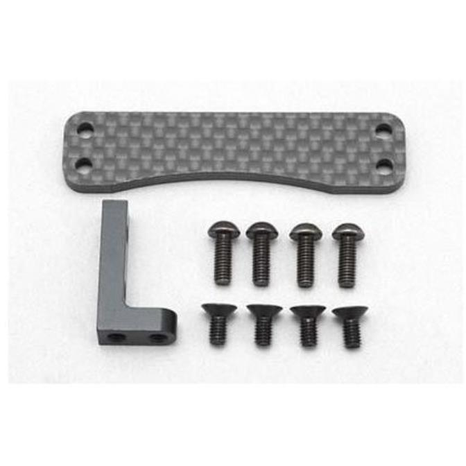 YOKOMO Graphite Servo Mount Set